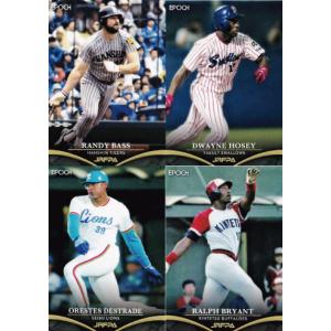 2025 topps FC東京 岡哲平 10枚限定 直筆サイン カード Jリーグ 佐藤恵允】2025 Jリーグカード TEメモラビリア FC東京 [直筆サイン