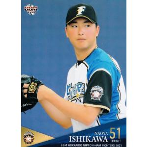 ヴァイスシュヴァルツ Ksm/WE50-41 海を見つめる少女 しろは (N