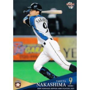 51 【西川遥輝(ROOKIE)】BBM 北海道日本ハムファイターズ 2011