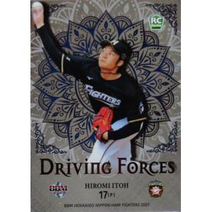 78 【井原正巳】2018 サッカー日本代表 スペシャルエディション [1992