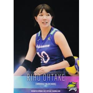 71 【中島咲愛】2023 久光スプリングス オフィシャルカード レギュラー