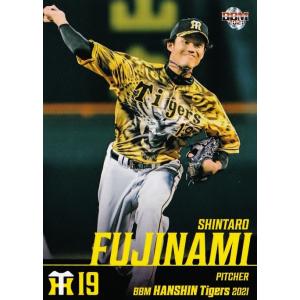 山本由伸2021 BBM Master piece 69 【山本由伸/オリックス・バファローズ】BBM 2021 MASTERPIECE