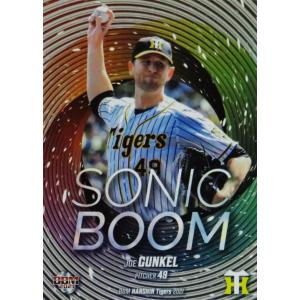 WA7 【佐藤輝明(ROOKIE)】BBM 阪神タイガース 2021 インサート [Wild