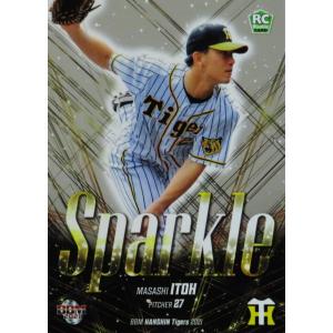 BBM 2021 佐藤輝明 WA7 【佐藤輝明(ROOKIE)】BBM 阪神タイガース 2021 インサート