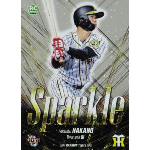 WA7 【佐藤輝明(ROOKIE)】BBM 阪神タイガース 2021 インサート [Wild