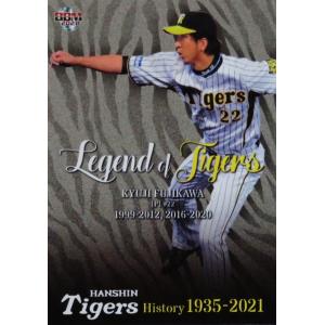 LT09 【赤星憲広】2021 BBM 阪神タイガースヒストリー 1935-2021