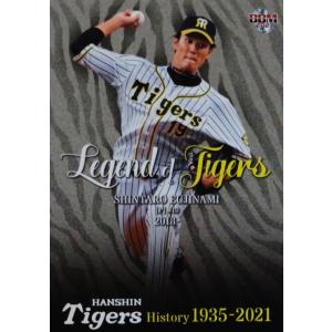 LT12 【佐藤輝明(ROOKIE)】2021 BBM 阪神タイガースヒストリー 1935