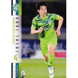 1 【浮嶋敏】[クラブ発行]2021 湘南ベルマーレ オフィシャルカード