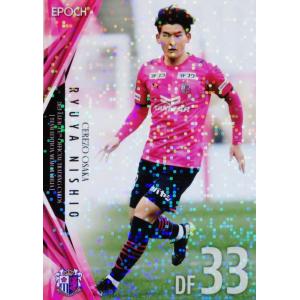119 【マテウス ブエノ/清水エスパルス】2025 Topps Jリーグ フラッグ