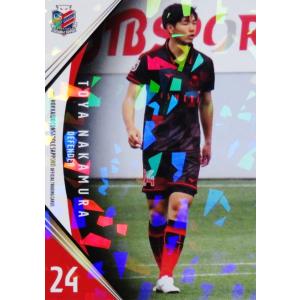 宮澤裕樹/北海道コンサドーレ札幌】2023 Jリーグオフィシャルカード