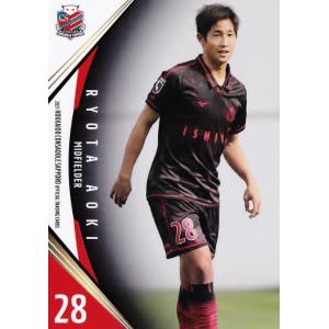 27 【ジェイ】[クラブ発行]2021 北海道コンサドーレ札幌 オフィシャル