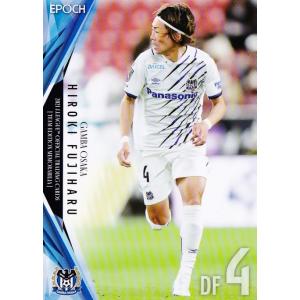 熊取谷一星(ROOKIE)/東京ヴェルディ】2025 Topps Jリーグ フラッグ