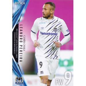 42 【市原吏音(ROOKIE)】[クラブ発行]2024 大宮アルディージャ