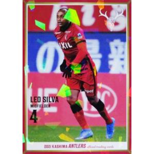 27 【関川郁万】[クラブ発行]2021 鹿島アントラーズ オフィシャル