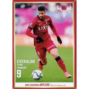 27 【関川郁万】[クラブ発行]2021 鹿島アントラーズ オフィシャル