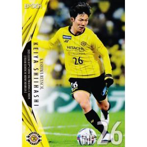 柏レイソル　スクエア缶バッジ　瀬川祐輔キラ 14 【瀬川祐輔】2021Jリーグカード TEメモラビリア 柏レイソル