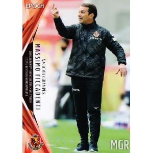 28 【金崎夢生】2021Jリーグカード TEメモラビリア 名古屋グランパス