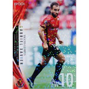 本田圭佑/ACミラン】16-17 サッカー日本代表SE <ビッグパッチ