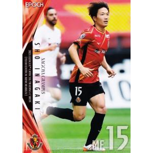 2021 Jリーグ サンフレッチェ広島 森島司 黒 GEM カード 2021 Jリーグ サンフレッチェ広島 森島司 黒 GEM カード ミント