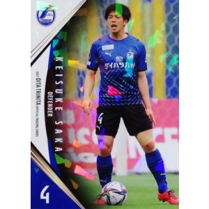 沖悠哉】2025 清水エスパルス オフィシャルカード [直筆サインカード