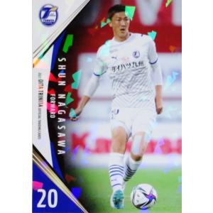 11 【野村直輝】[クラブ発行]2021 大分トリニータ オフィシャルカード