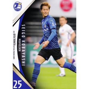 11 【野村直輝】[クラブ発行]2021 大分トリニータ オフィシャルカード