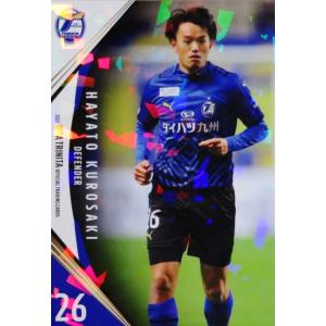 横浜F・マリノス　2021スペシャルユニフォーム　マルコス・ジュニオール 二次予約開始】2021スペシャルユニフォーム発売のお知らせ