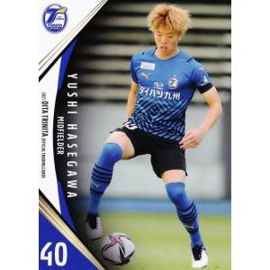 16 【渡邉新太】[クラブ発行]2021 大分トリニータ オフィシャルカード
