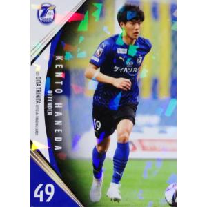 46 【藤崎智子(ROOKIE)】[クラブ発行]2025 浦和レッズ&浦和レッズ