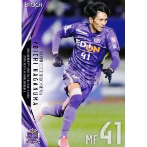 91 【山原怜音/清水エスパルス】エポック 2025 Jリーグオフィシャル