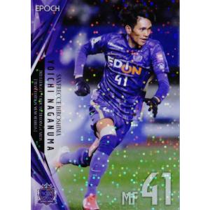 39 【乾貴士】[クラブ発行]2025 清水エスパルス オフィシャルカード