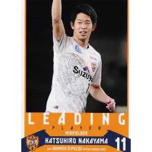 高嶺朋樹】2025 北海道コンサドーレ札幌 オフィシャルカード [直筆