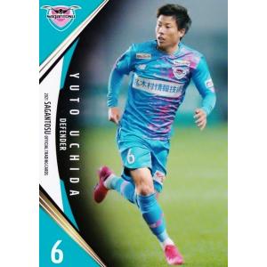 27 【湯澤洋介】[クラブ発行]2021 サガン鳥栖 オフィシャルカード
