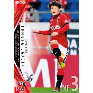 浦和レッズ 1/5特大アクリルスタンド 槙野智章 ミニ色紙10枚 jambalaya_21j1ur-05