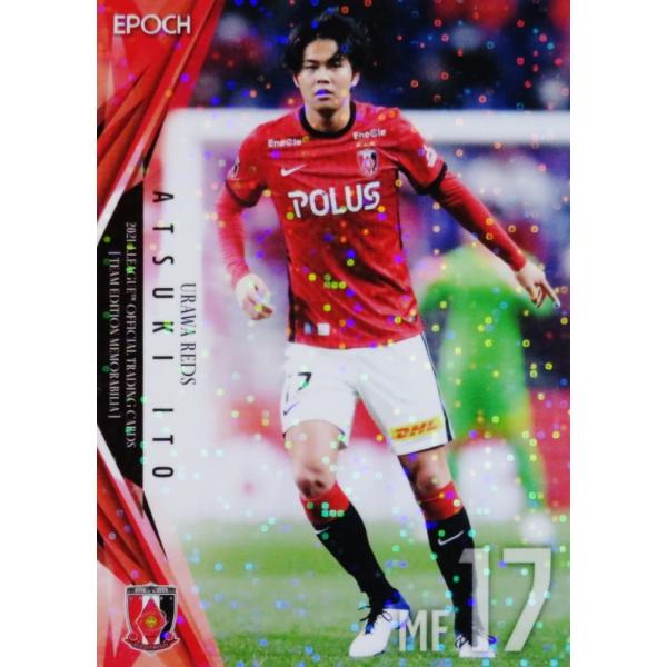 14 【伊藤敦樹(ROOKIE)】2021Jリーグカード TEメモラビリア 浦和レッズ レギュラーパ...