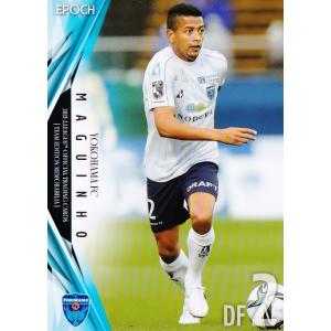 31 【渡邉千真】2021Jリーグカード TEメモラビリア 横浜FC レギュラー