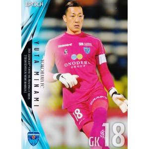 B-10 【倍井謙(ROOKIE)/名古屋グランパス】2024 Topps Jリーグ 
