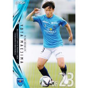 22 【前嶋洋太】2021Jリーグカード TEメモラビリア 横浜FC レギュラー