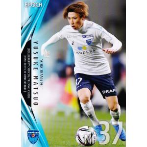 30 【松尾佑介】2021Jリーグカード TEメモラビリア 横浜FC レギュラー｜jambalaya