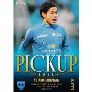 37 【木村勇大/東京ヴェルディ】エポック 2025 Jリーグオフィシャル