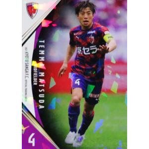 本田圭佑/ACミラン】16-17 サッカー日本代表SE <ビッグパッチ