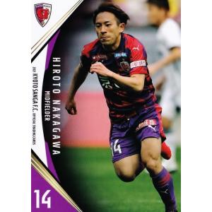 5 【松田天馬】[クラブ発行]2021 京都サンガFC オフィシャル