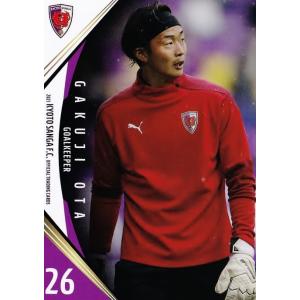 47 【若原智哉】[クラブ発行]2021 京都サンガFC オフィシャルカード