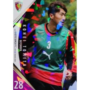 16 【宮本慎也・打撃タイトル/ヤクルトスワローズ】BBM 2012 2000本