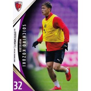 47 【若原智哉】[クラブ発行]2021 京都サンガFC オフィシャルカード