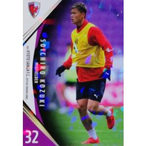 73 【柴田獅子/北海道日本ハムファイターズ】BBM2025 ルーキー