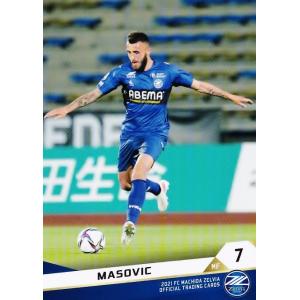17 【土居柊太】[クラブ発行]2021 FC町田ゼルビア オフィシャルカード