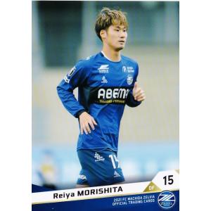 17 【土居柊太】[クラブ発行]2021 FC町田ゼルビア オフィシャルカード