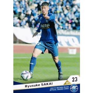 17 【土居柊太】[クラブ発行]2021 FC町田ゼルビア オフィシャルカード