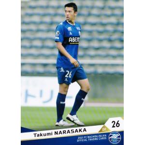 17 【土居柊太】[クラブ発行]2021 FC町田ゼルビア オフィシャルカード